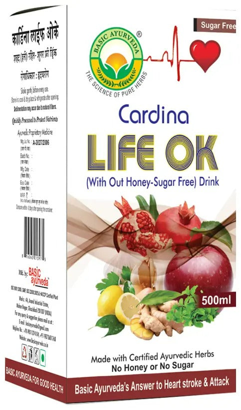 Basic Ayurveda Cardina Life OK Drink - Distacart